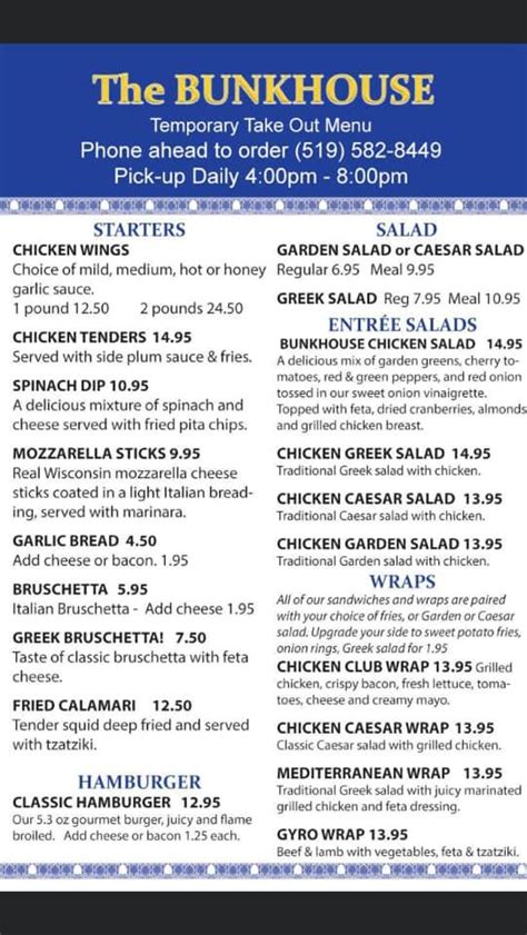 The Bunkhouse Menu, Menu for The Bunkhouse, Delhi, Delhi .
